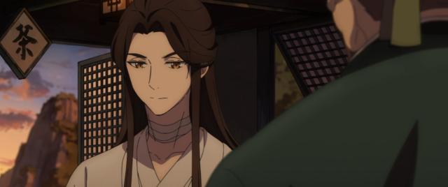 天官賜福 第一季 線上看