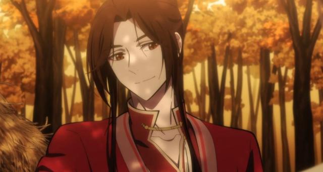 天官賜福 第一季 第5集