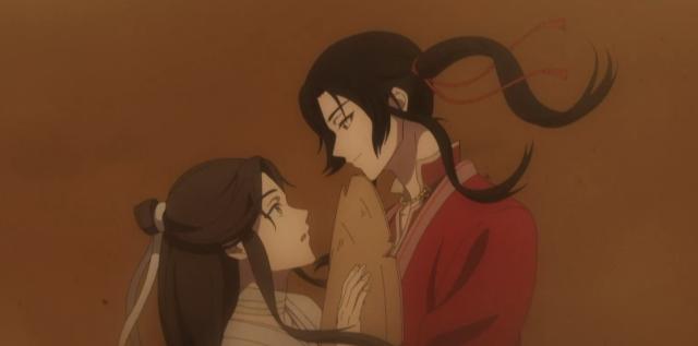 天官賜福 第一季 線上看