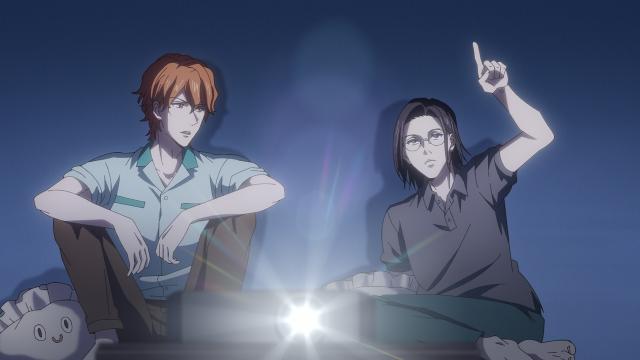 黃昏光影 第7集