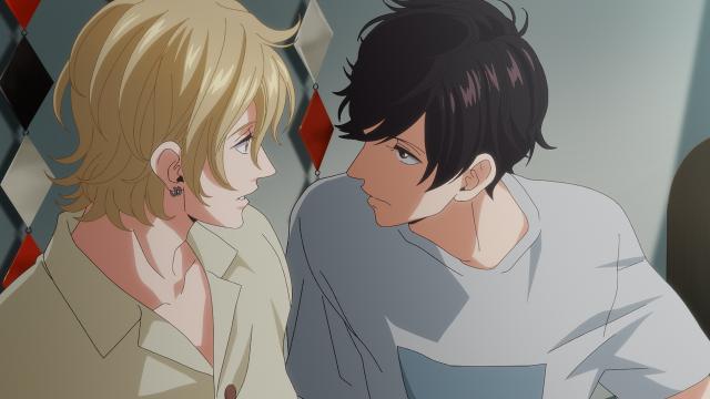 黃昏光影 第12集