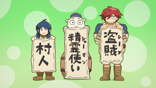 這個世界漏洞百出 第6集