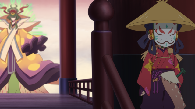 天穗之咲稻姬 第8集