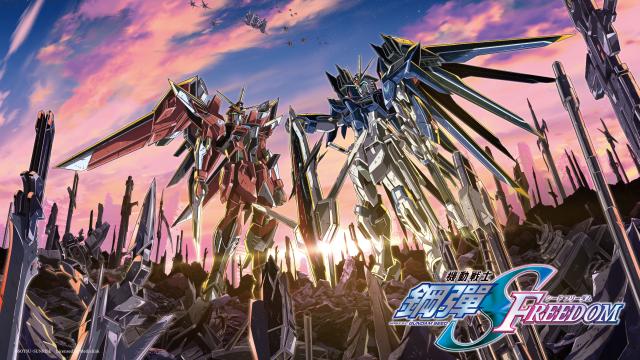 機動戰士鋼彈SEED FREEDOM
