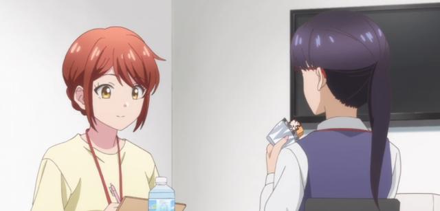 這公司有我喜歡的人 線上看