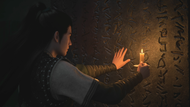 凡人修仙傳 第四季 第17集