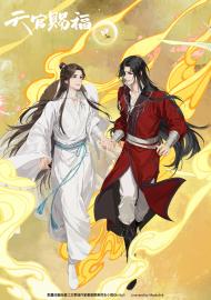 天官賜福 動畫短片