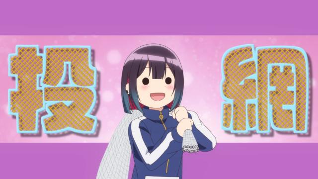 Bad Girl 不良少女 線上看