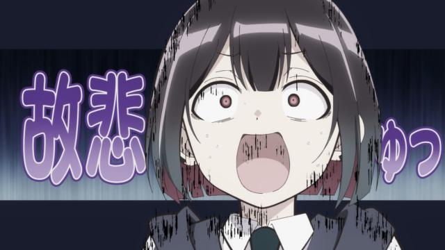 Bad Girl 不良少女 線上看