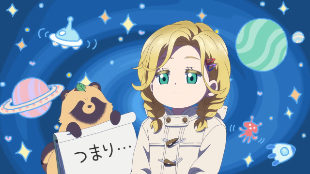 和雨．和你 線上看