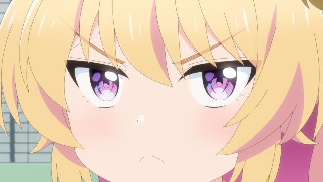 不中用的前輩。 線上看