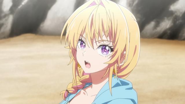 不中用的前輩。 線上看