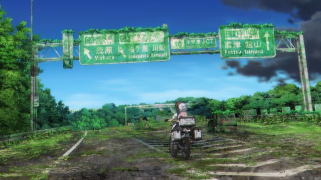 末世二輪之旅 線上看