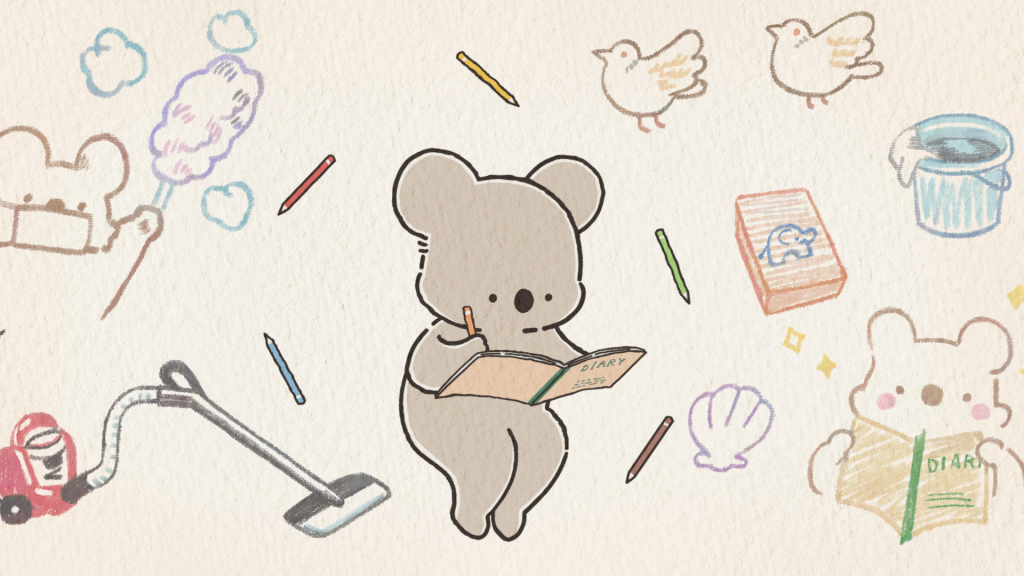 無尾熊繪日記 線上看