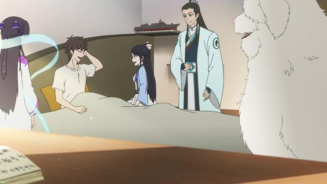 靠你啦! 戰神系統 第8集