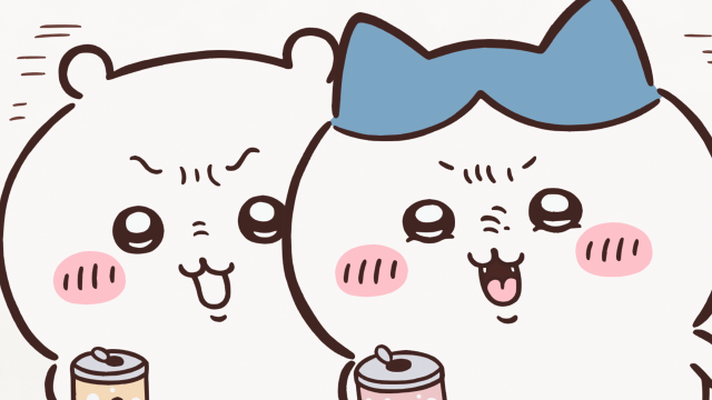 吉伊卡哇 第242集