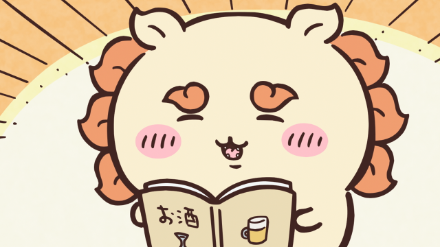 吉伊卡哇 第246集