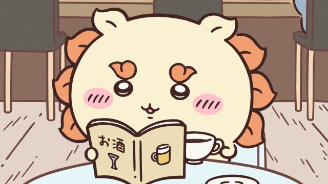 吉伊卡哇 第250集
