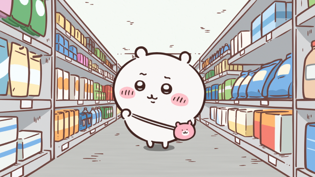 吉伊卡哇 第253集