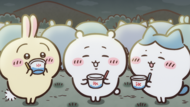 吉伊卡哇 第258集