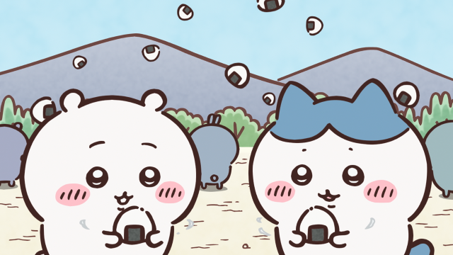 吉伊卡哇 第268集