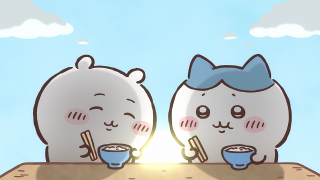 吉伊卡哇 第241-362集 線上看