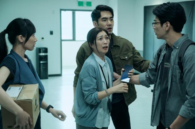 預支未來 線上看