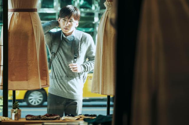 預支未來 線上看