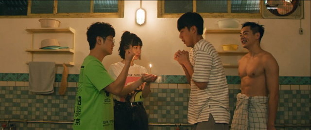 我家浴缸的二三事  第9集劇照 1