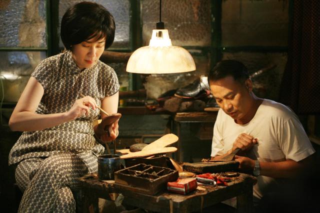 歲月神偷劇照 2