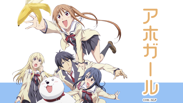 單蠢女孩劇照 1