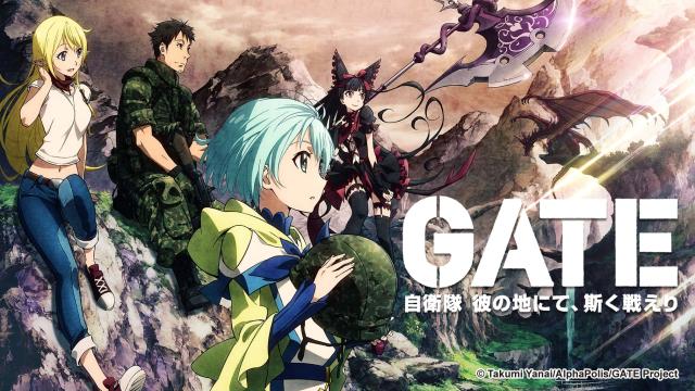 GATE 奇幻自衛隊 第一季 第9集