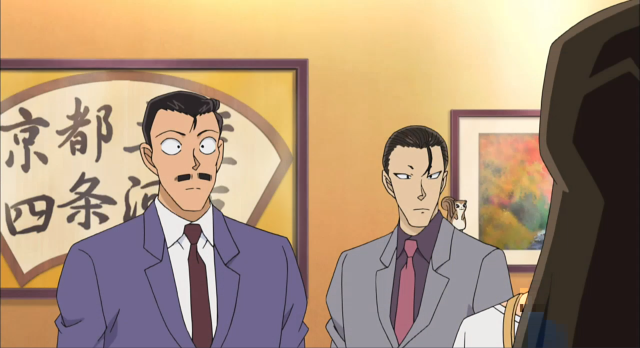 名偵探柯南 第689至746集(特別篇) 線上看