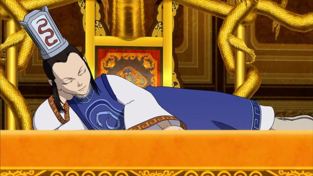 王者天下 全集 線上看