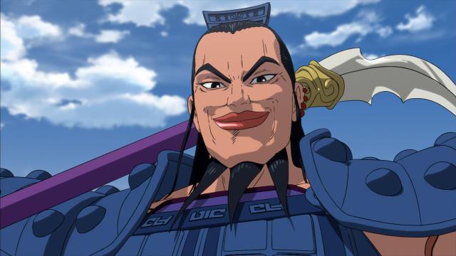 王者天下 全集 線上看