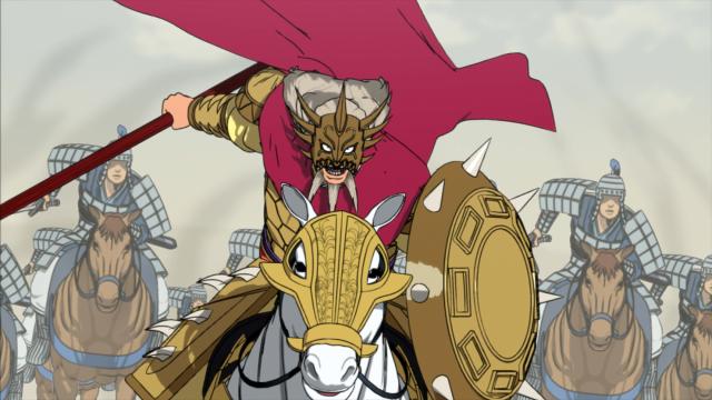 王者天下 全集 線上看