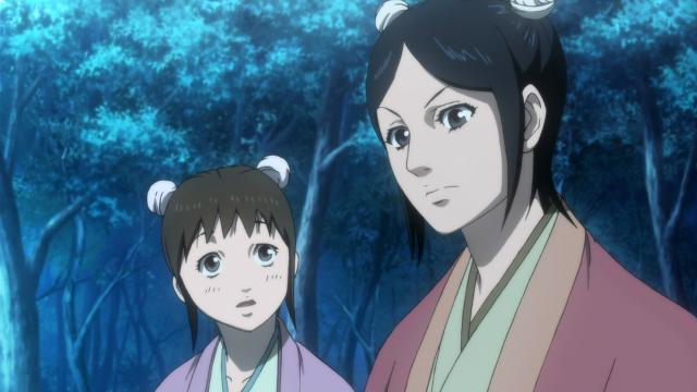 王者天下 全集 線上看