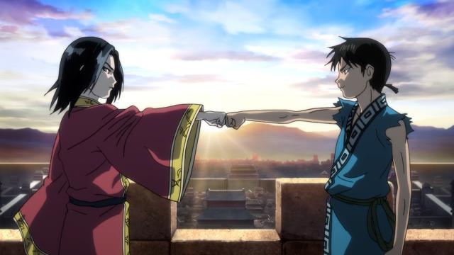 王者天下 全集 線上看