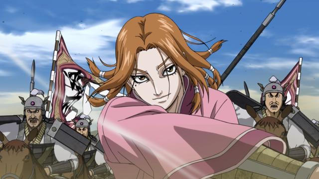 王者天下 第二季 線上看