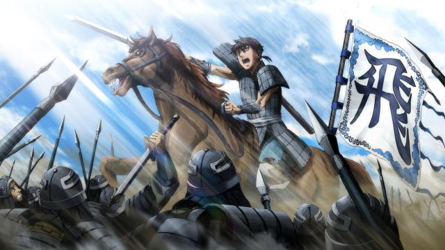 王者天下 第二季 線上看