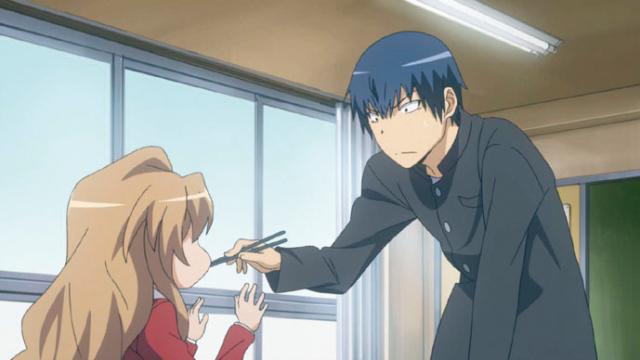 TIGER×DRAGON! 線上看