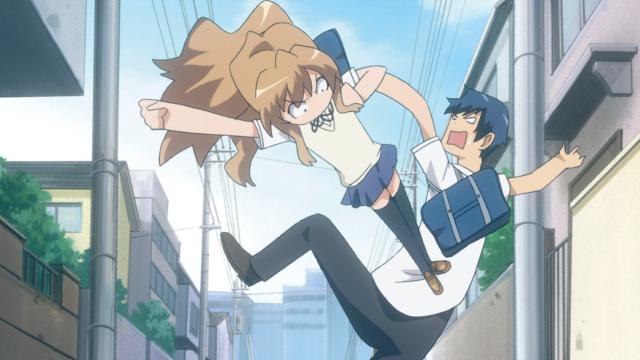 TIGER×DRAGON! 線上看