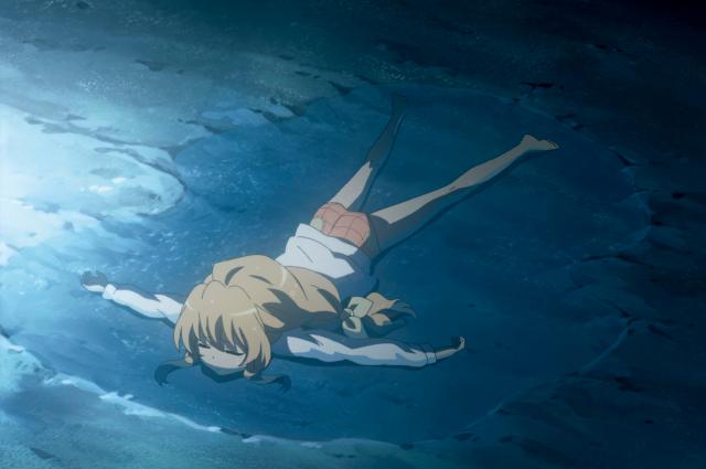 TIGER×DRAGON! 線上看