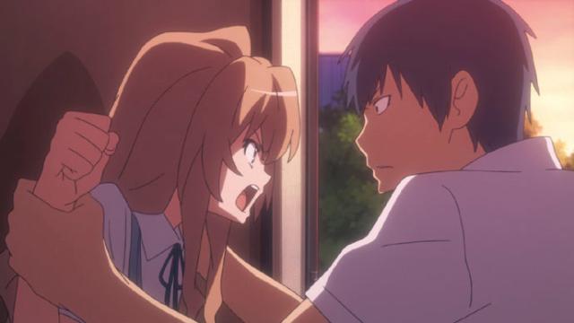 TIGER×DRAGON! 線上看