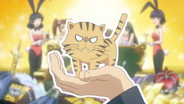 TIGER×DRAGON! 線上看