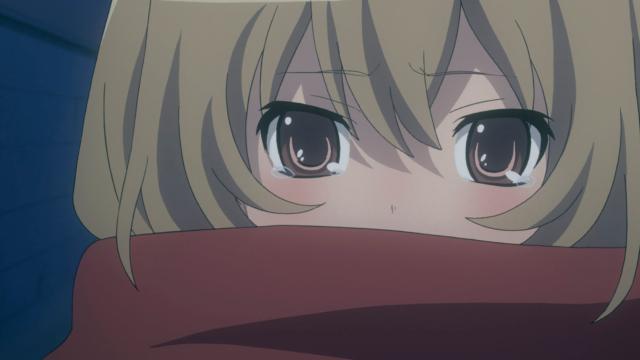 TIGER×DRAGON! 線上看