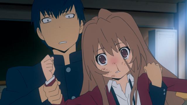 TIGER×DRAGON! 線上看