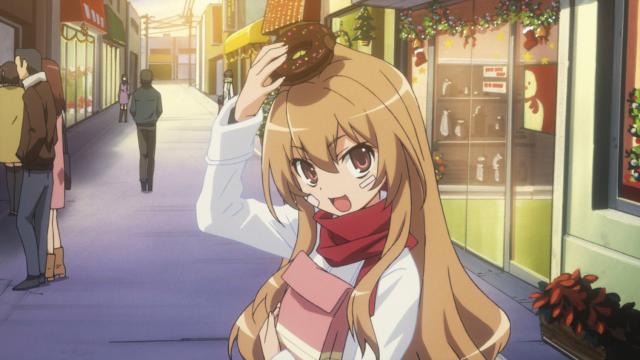 TIGER×DRAGON! 線上看