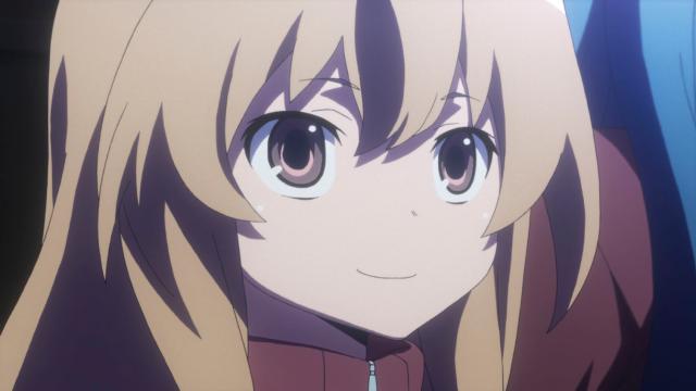 TIGER×DRAGON! 線上看