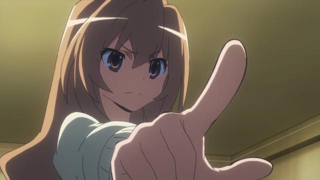 TIGER×DRAGON! 線上看